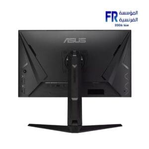 Asus TUF Gaming VG27AQML1A 27 Inch 260Hz 1Ms QHD IPS Gaming Monitor