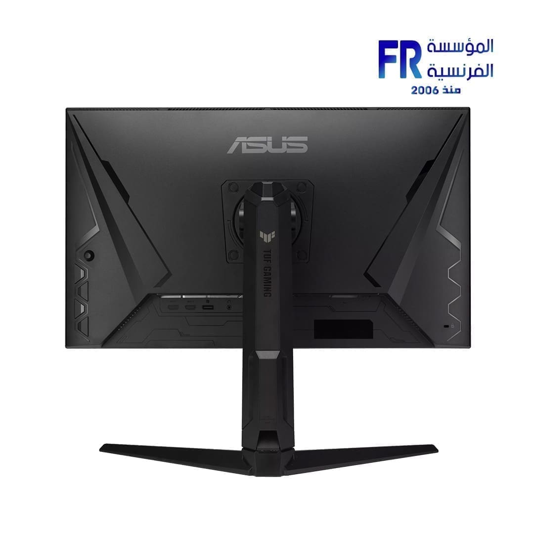 Asus TUF Gaming VG27AQML1A 27 Inch 260Hz 1Ms QHD IPS Gaming Monitor