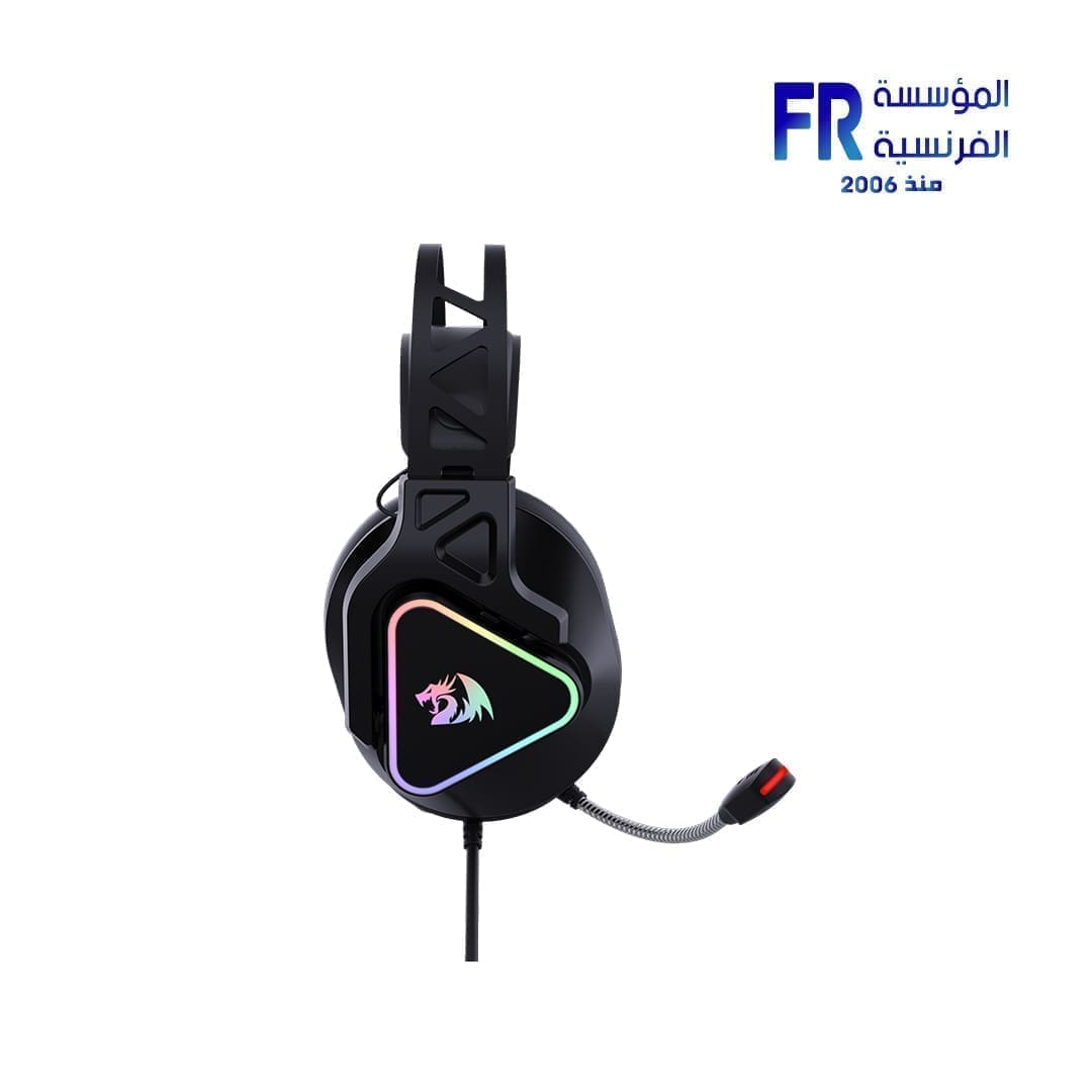 Redragon Cadmus H370 Wired Gaming Headset