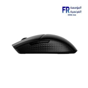 Msi Clutch GM41 Lightweight Wireless Mouse