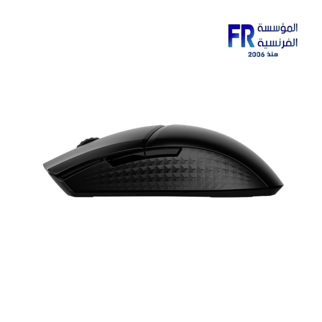 Msi Clutch GM41 Lightweight Wireless Mouse