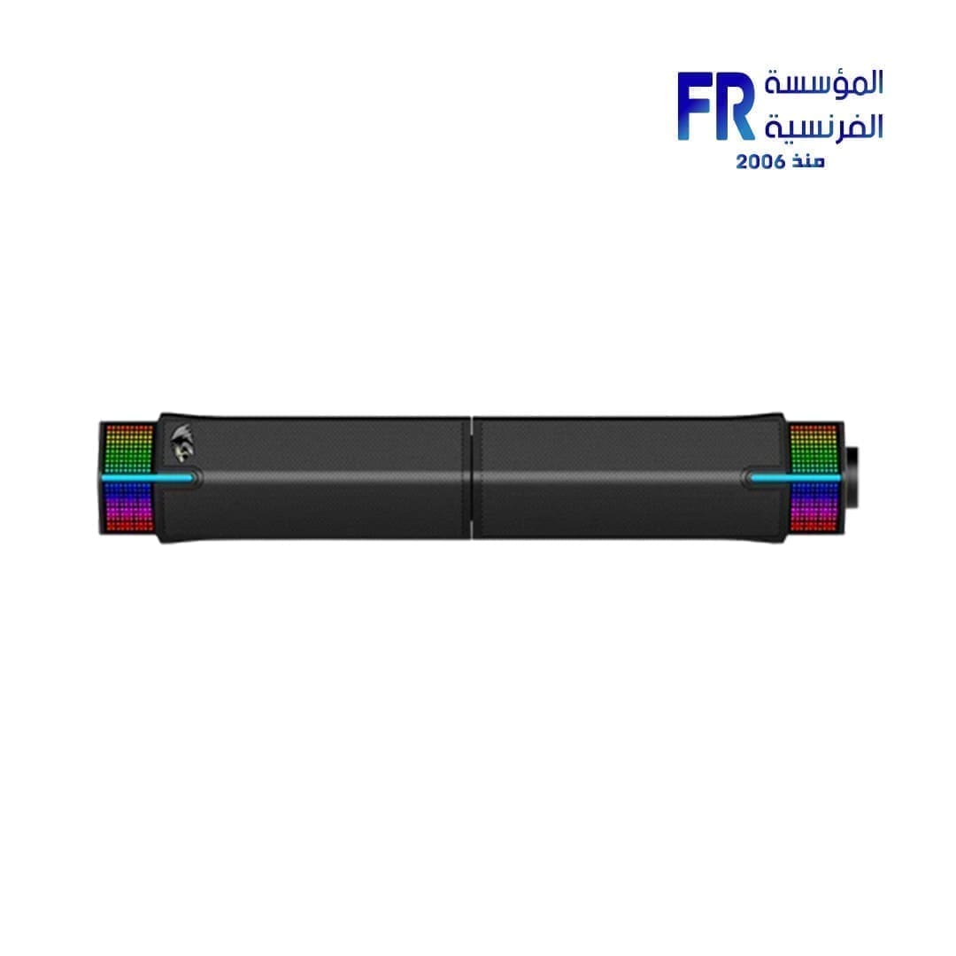 Redragon GS511 RGB Bluetooth Speaker