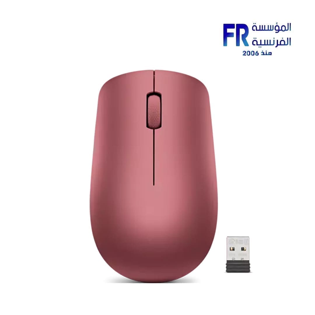 Lenovo 530 Cherry Red Wireless Mouse