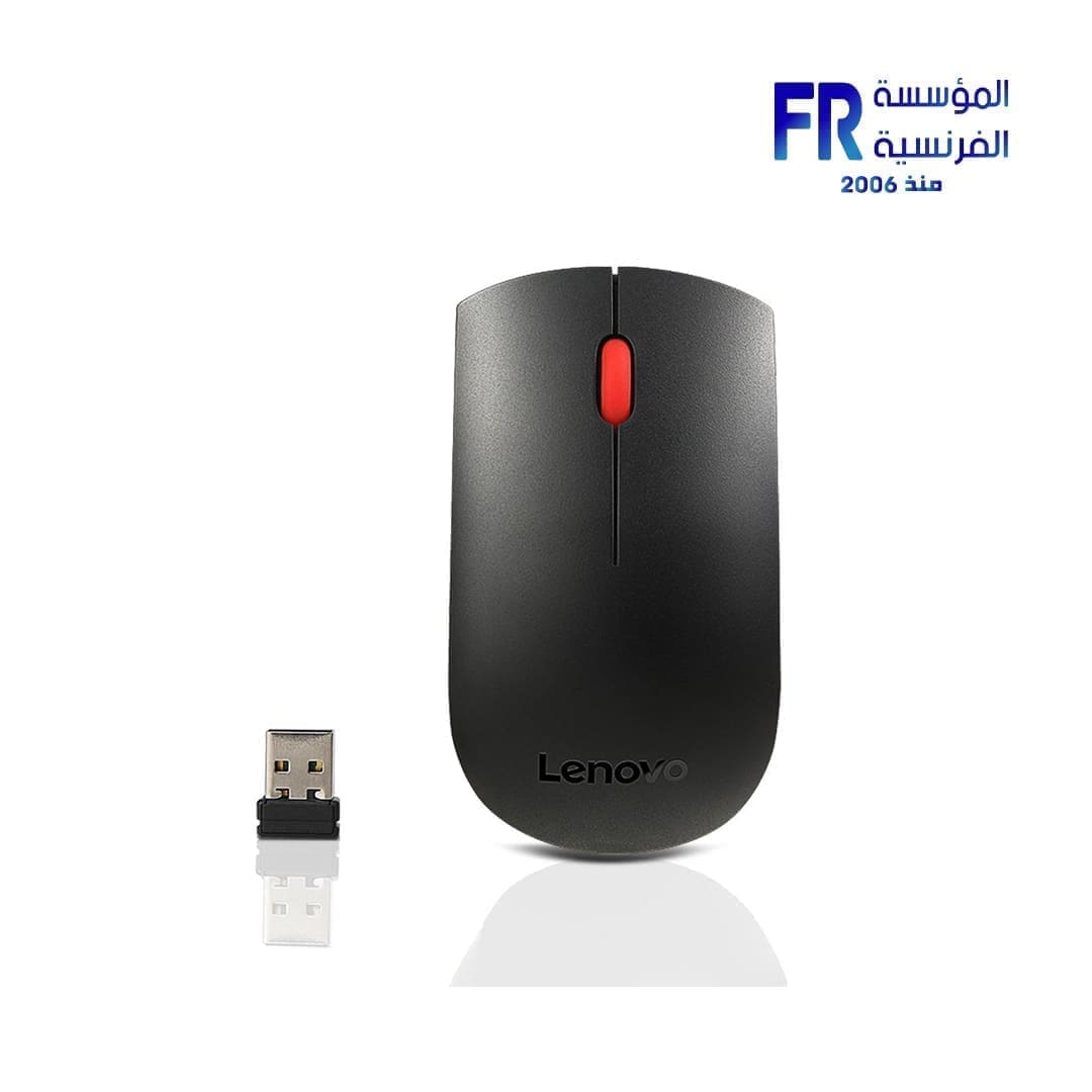 Lenovo 510 Black Wireless Mouse