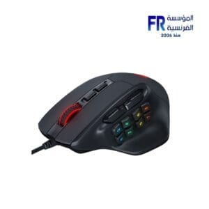 Redragon Aatrox M811 RGB Wired Gaming Mouse