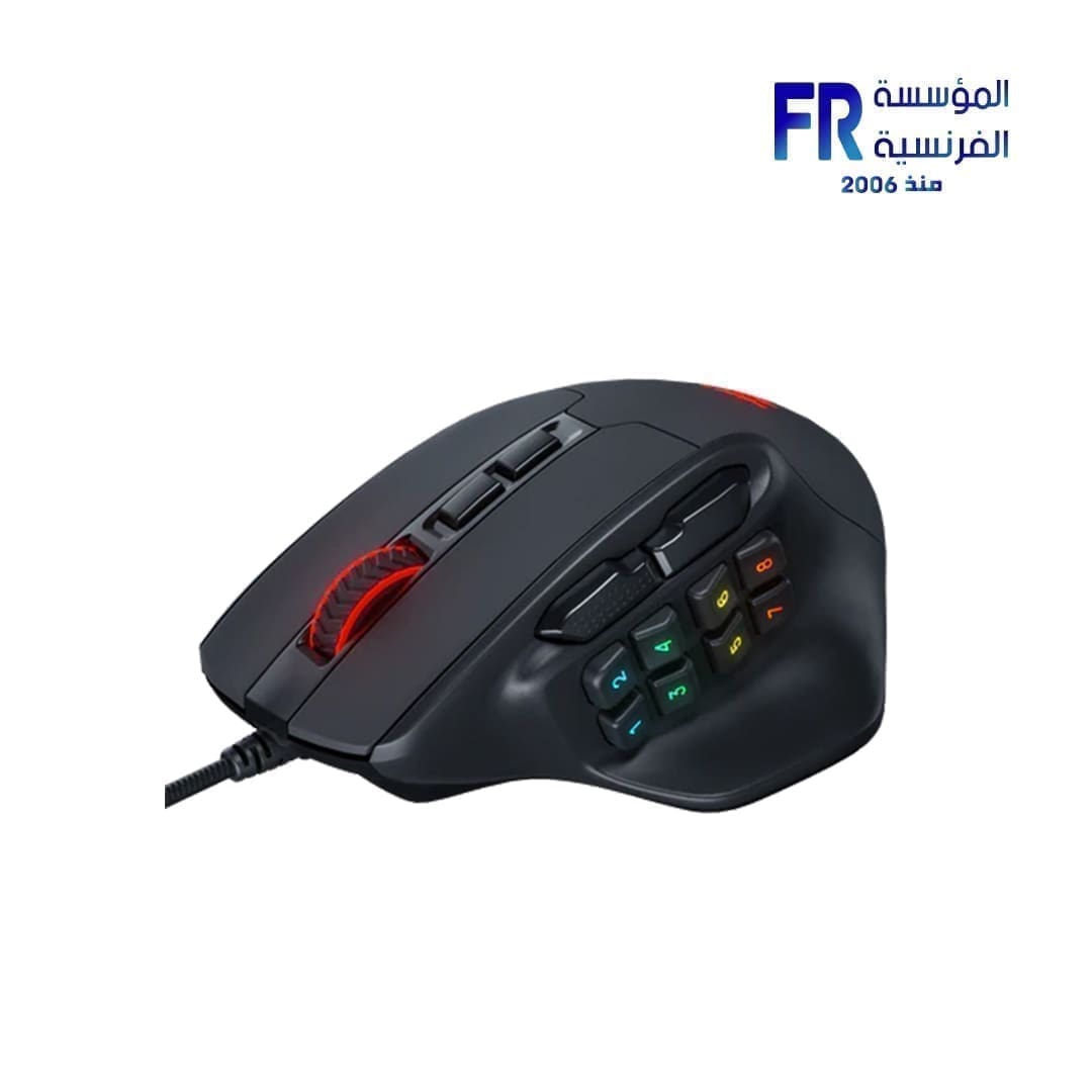 Redragon Aatrox M811 RGB Wired Gaming Mouse