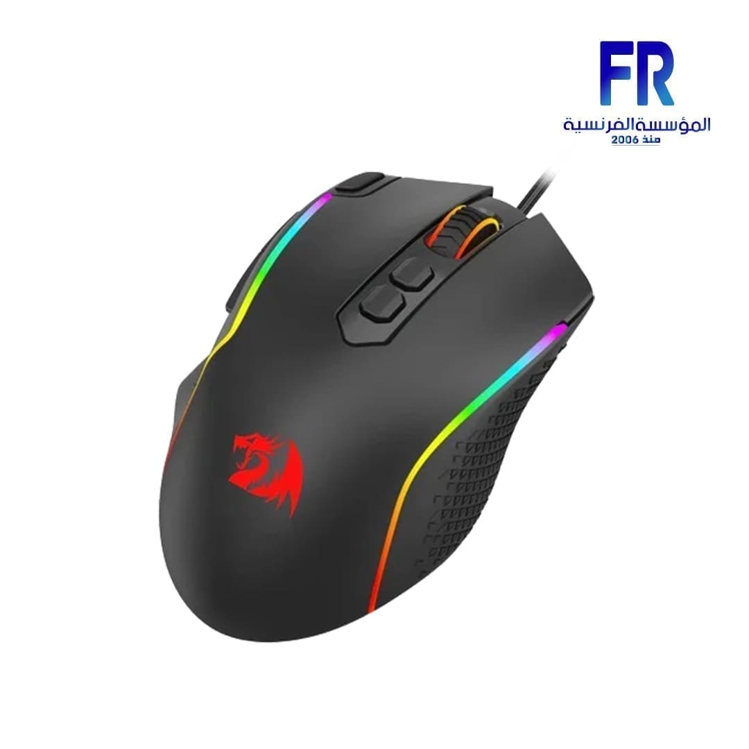 Redragon Ardal M615 RGB Wired Gaming Mouse