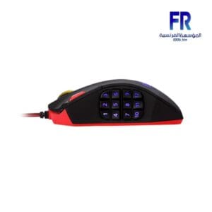 Redragon Perdition3 M901 Wired Gaming Mouse