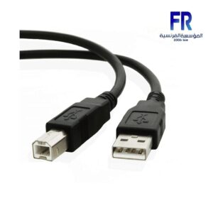 ONTEN 3 metre printer cable with USB-A and USB-B style connectors