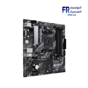Asus Prime A520 A II DDR4 Motherboard