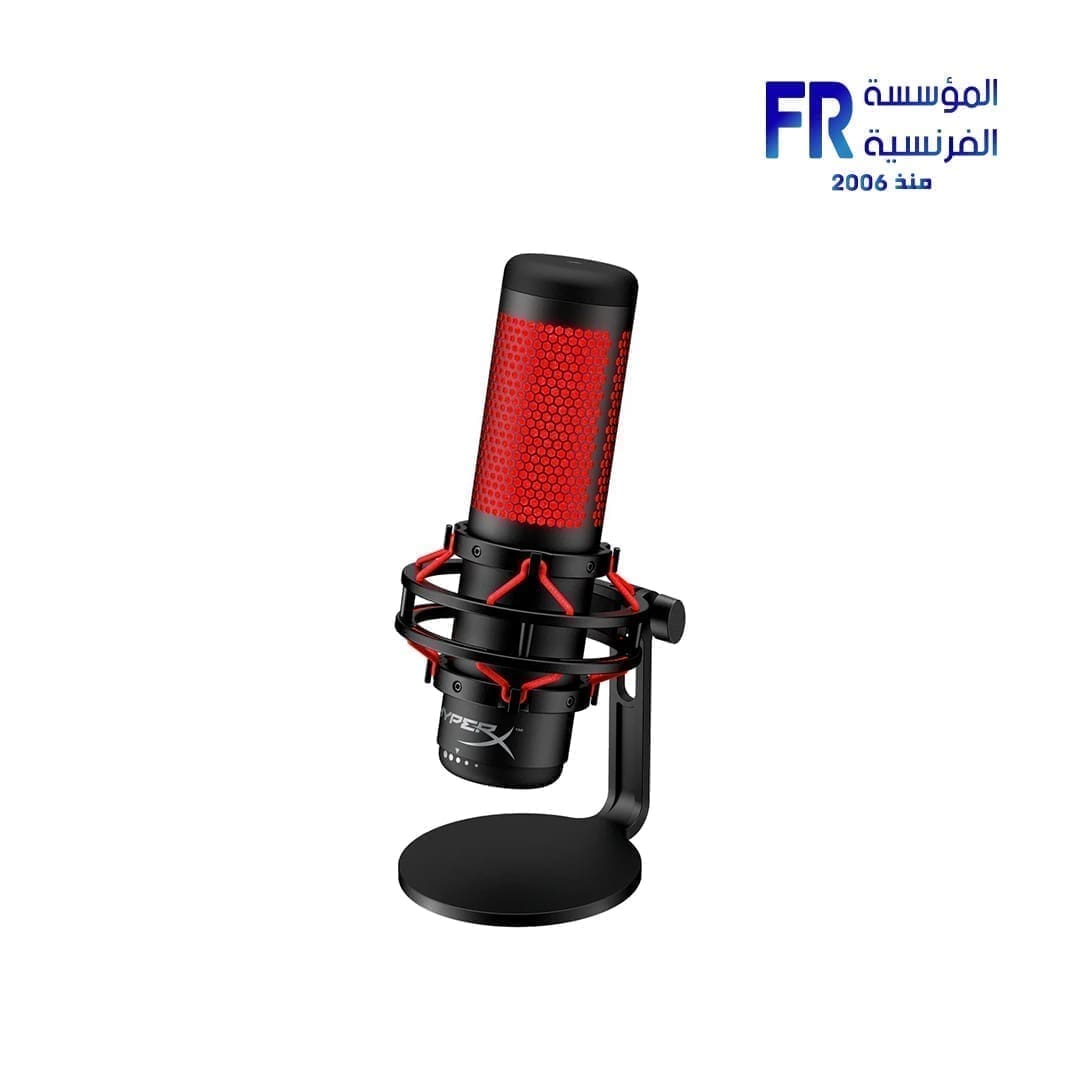Hyperx Quadcast Usb Microphone