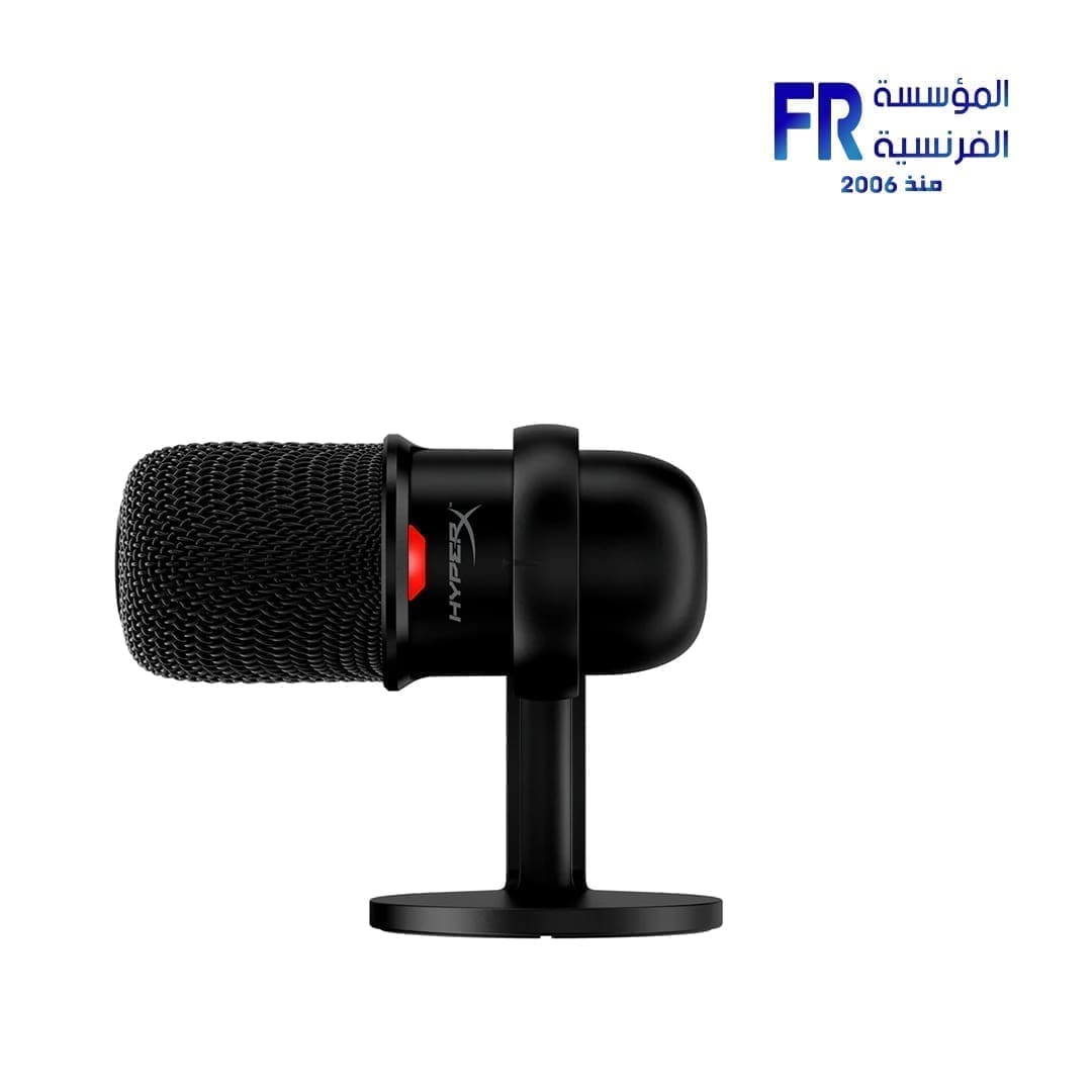 Hyperx Solocast Usb Microphone