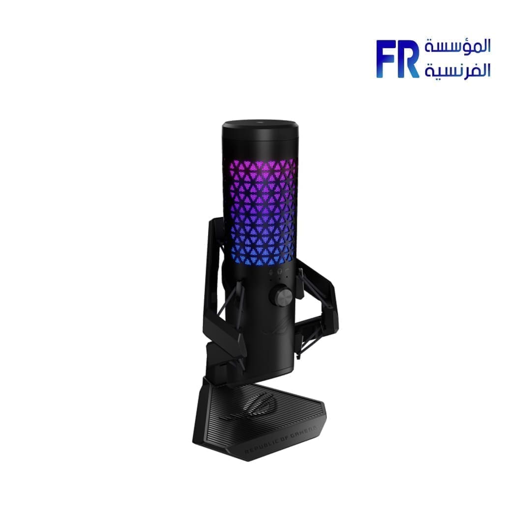 Asus Rog Carnyx Usb Gaming Microphone