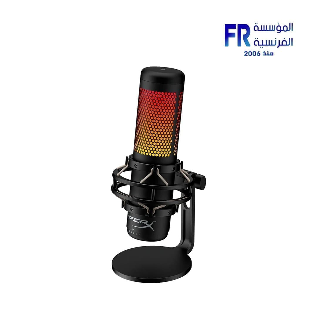 Hyperx Quadcast S Usb Microphone