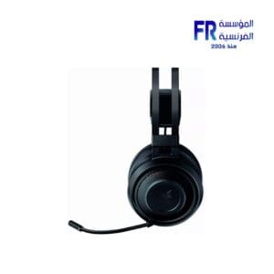 Razer Nari Essential Gaming Headset
