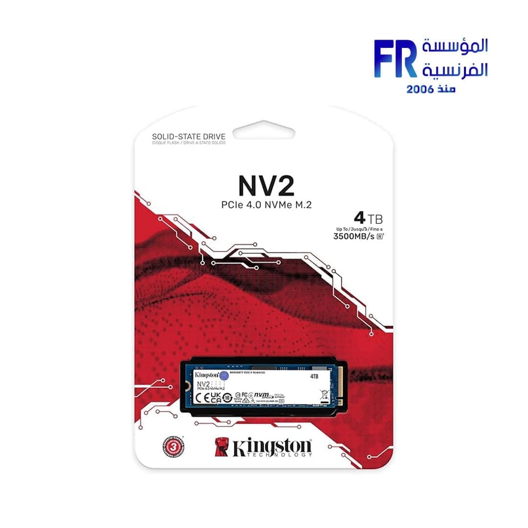 Kingston Nv2 4Tb M.2 Nvme Internal Solid State Drive SSD