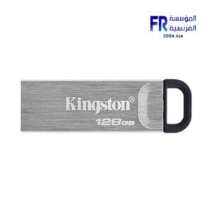 Kingston 128Gb 200Mb Usb3.2 Flash Drive