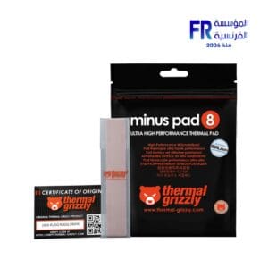 Thermal Grizzly Minus Pad 8 120x20x1.5mm Thermal Pad