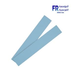 Thermal Grizzly Minus Pad Pro 120x20x3.0mm 2Pcs Thermal Pad