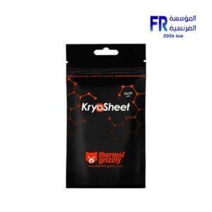 Thermal Grizzly KryoSheet 33x33 Thermal Pad