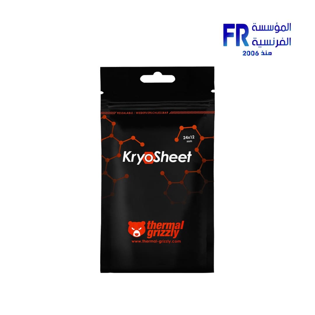 Thermal Grizzly KryoSheet 24x12 Thermal Pad