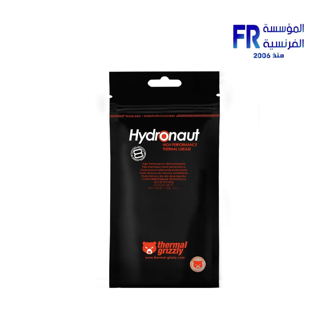 Thermal Grizzly Hydronaut 1g Thermal Paste