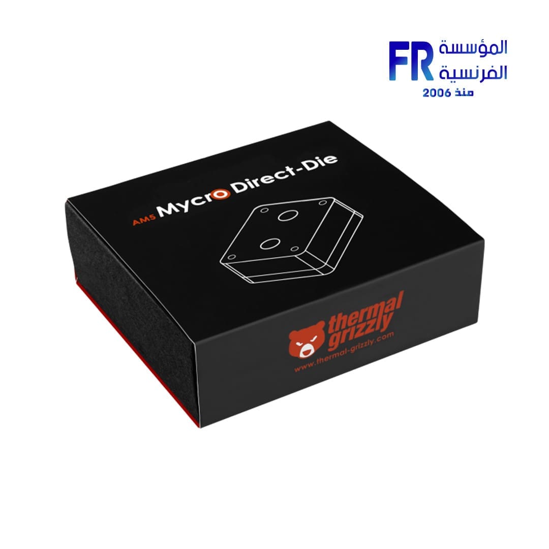 Thermal Grizzly AMD AM5 Mycro Direct Die