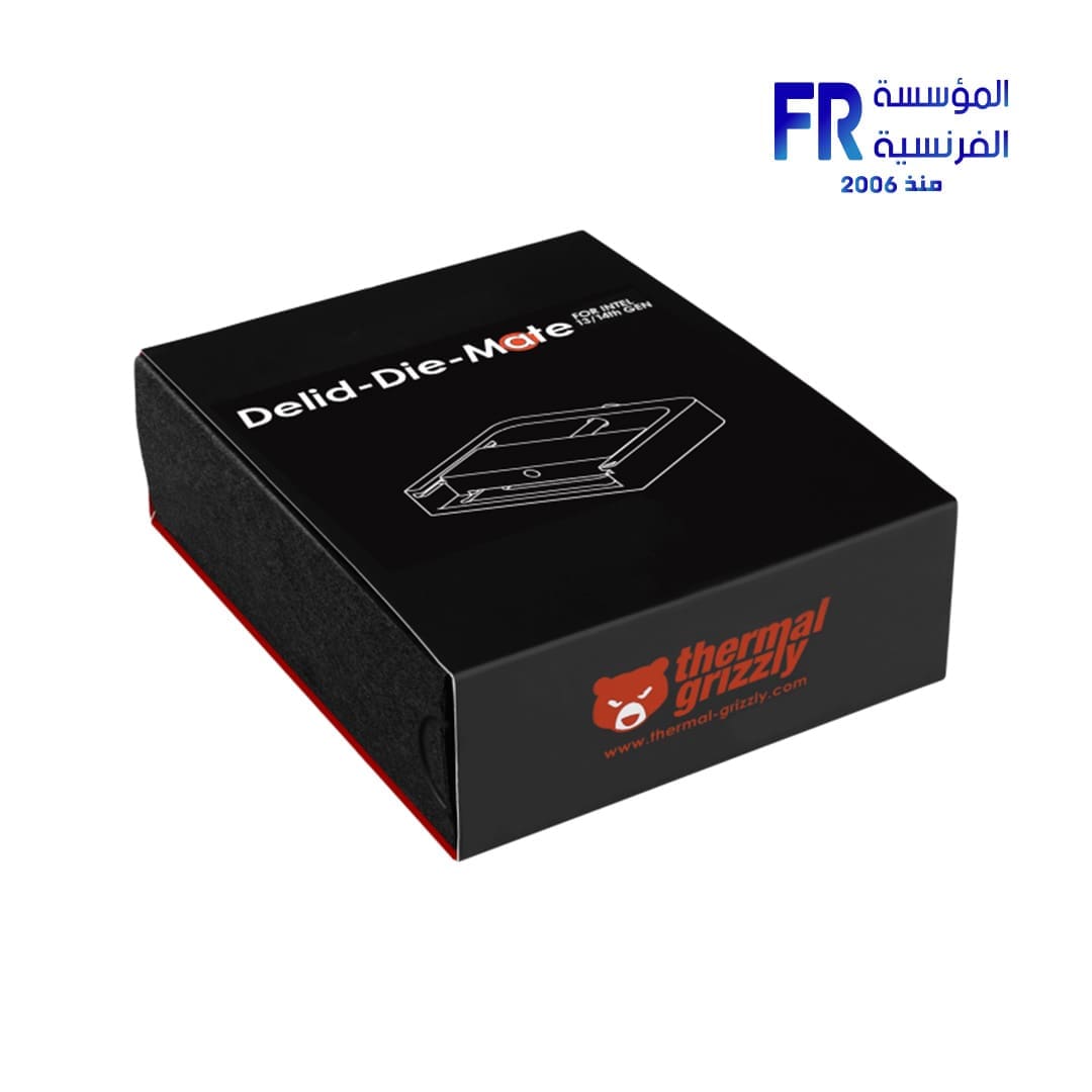 Thermal Grizzly Intel 13th 14th Generation Delid Die Mate