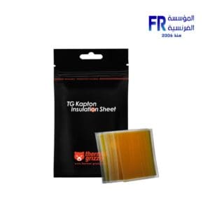 Thermal Grizzly 50 pcs Kapton Insulation Sheet