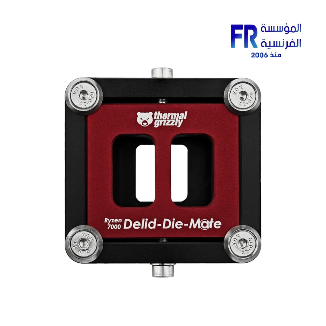 Thermal Grizzly AMD Ryzen 7000 Delid Die Mate