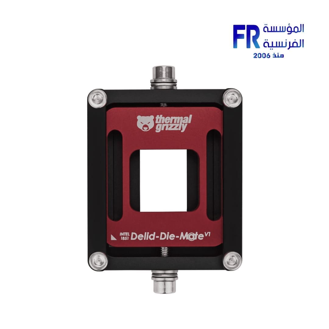 Thermal Grizzly Intel Lga1851 V1 Delid Die Mate