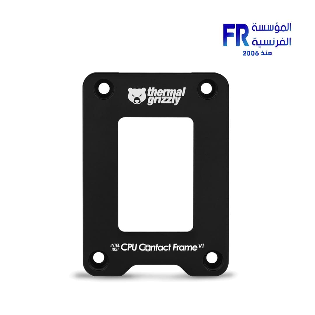Thermal Grizzly Intel Lga1851 v1 Cpu Contact Frame