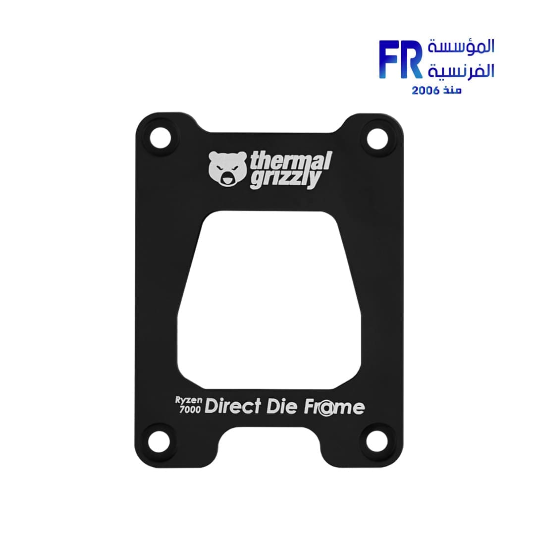 Thermal Grizzly AMD Ryzen 7000 Direct Die Frame