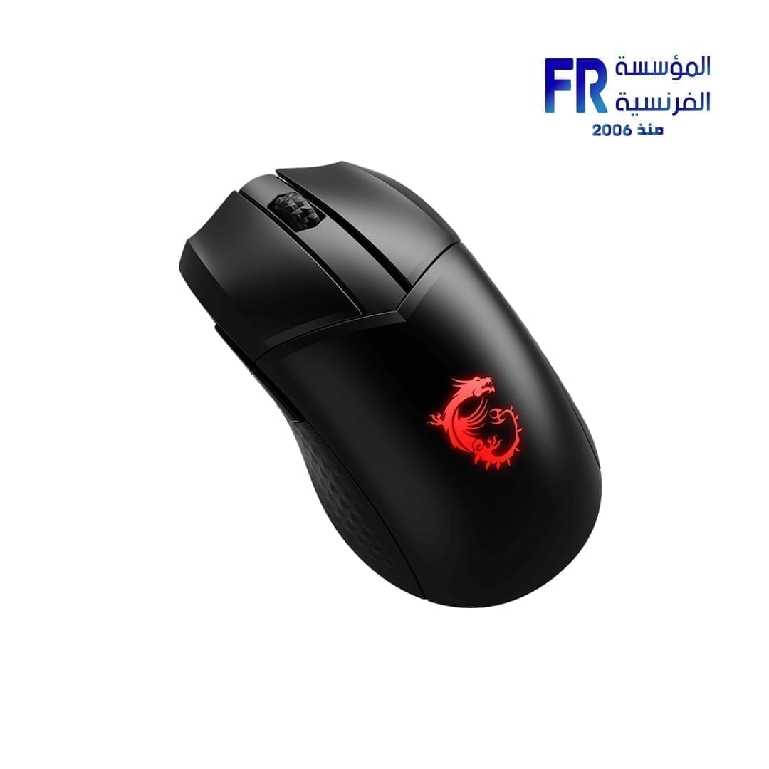 Msi Clutch GM41 Lightweight Wireless Mouse