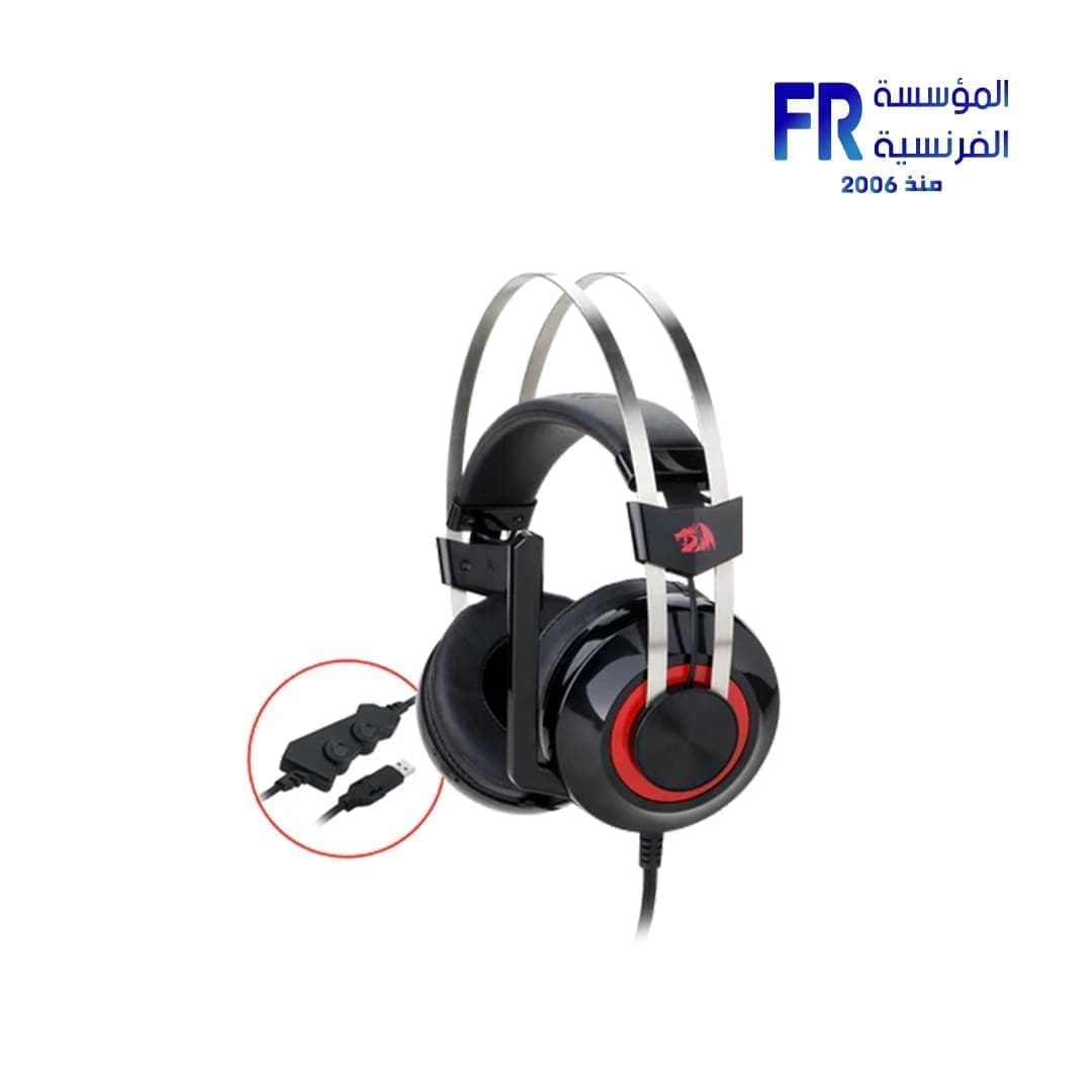 Redragon TALOS H601 7.1 Wired Gaming Headset