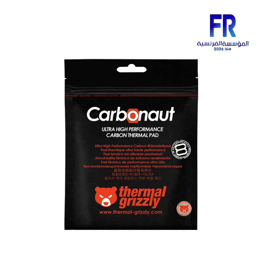 Thermal Grizzly Carbonaut 32x32x0.2mm Thermal Pad