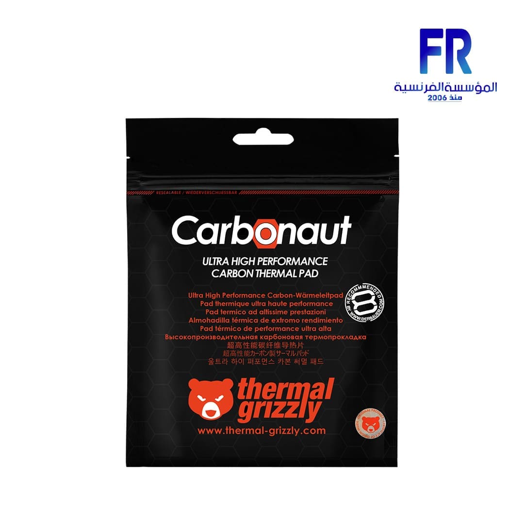Thermal Grizzly Carbonaut 31x25x0.2mm Thermal Pad