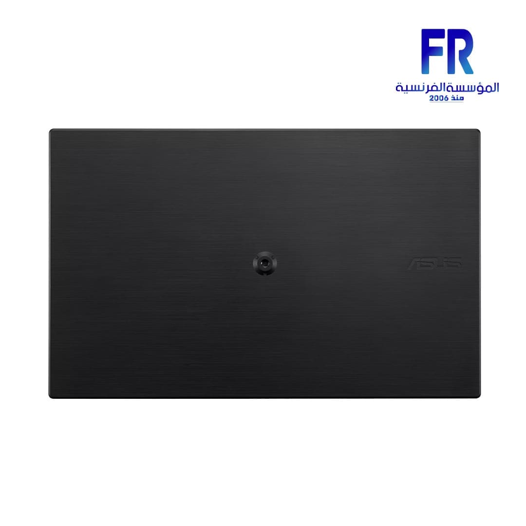 Asus ZenScreen MB166C 16 Inch 60Hz 5Ms FHD IPS Monitor