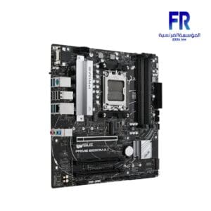 Asus Prime B650M A II Csm Motherboard