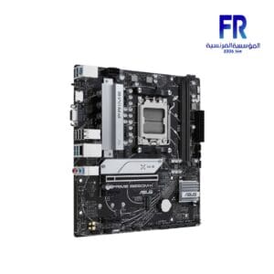 Asus Prime B650M K Motherboard