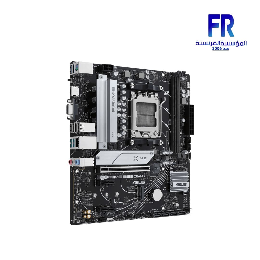 Asus Prime B650M K Motherboard