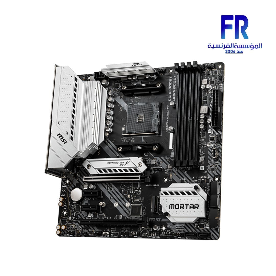 Msi Mag B550M Mortar Wifi Motherboard