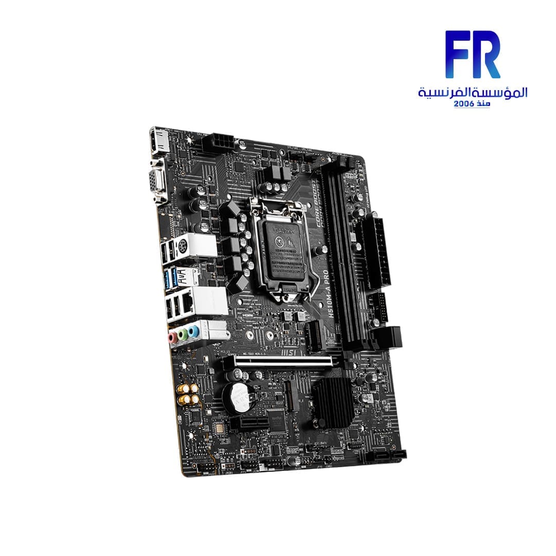 Msi H510M A Pro Motherboard