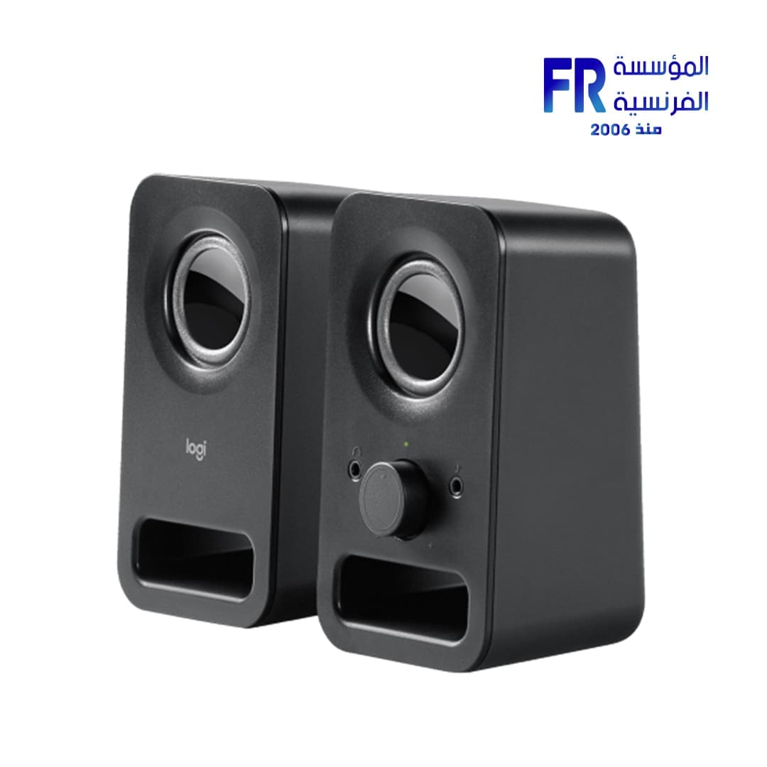 Logitech Z150 Midnight Black Speaker