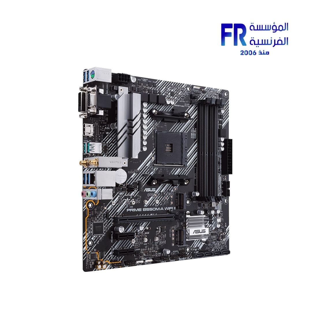 Asus Prime B550M A Wifi II DDR4 Motherboard