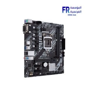 Asus Pprime H410M K Motherboard