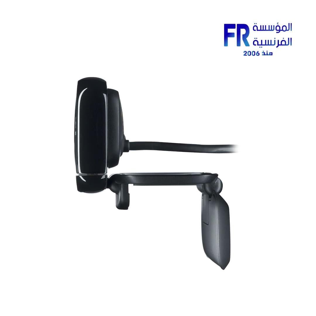 Logitech C525 Hd Webcam