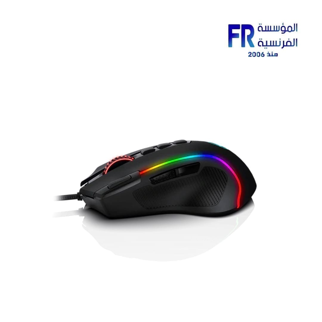Redragon M612 RGB Wired Gaming Mouse