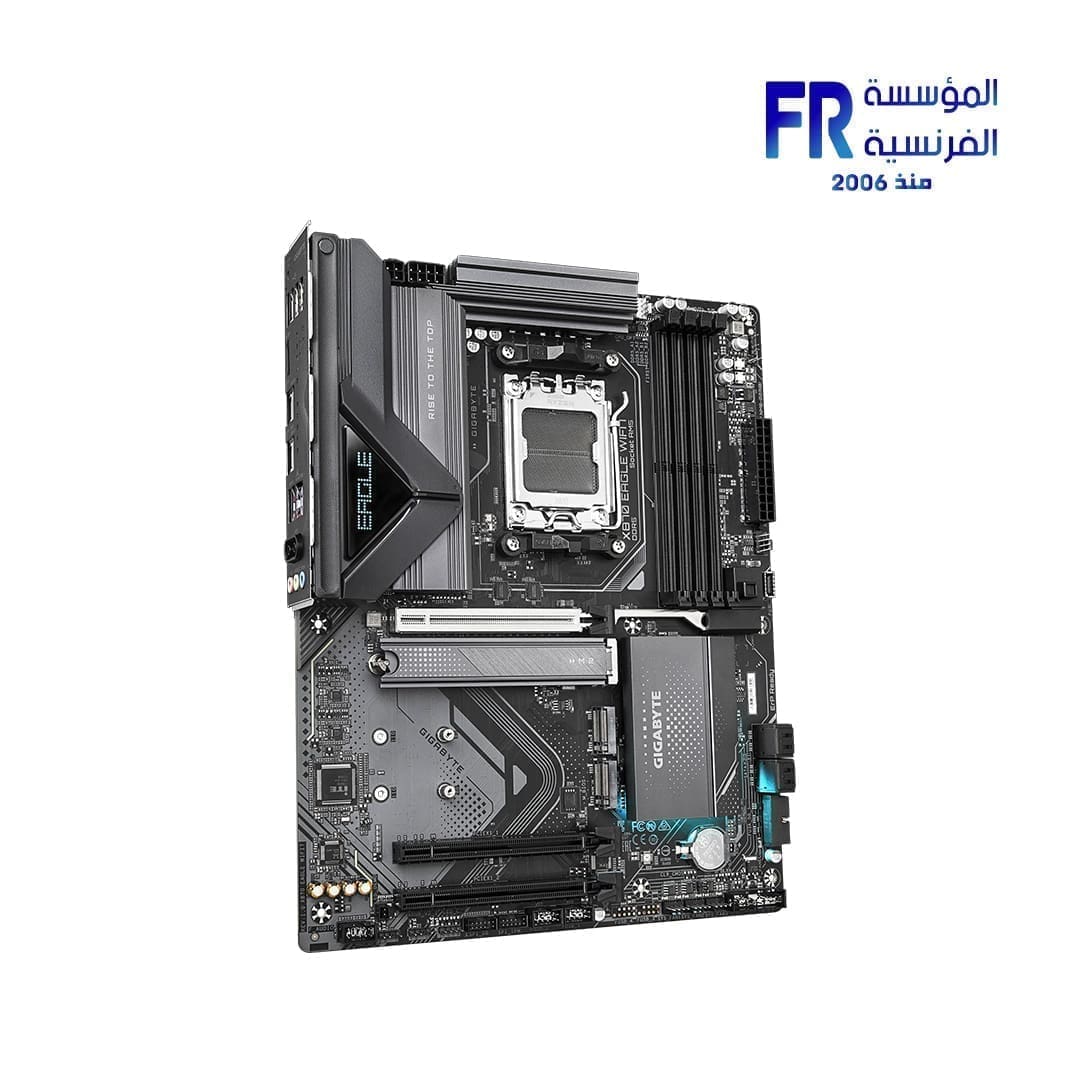Gigabyte X870 Eagle WIFI 7 Am5 Motherboard