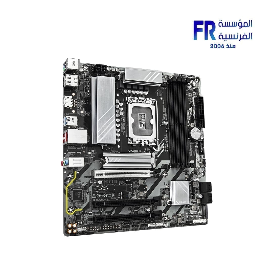 Gigabyte B860M DS3H Motherboard